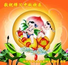 Published on 9/8/2014 ���ֹ�,��½�󷨵��ӹ�ףʦ�������(25��)
