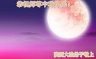 ֹ,󷨵ӹףʦ(21)
