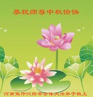 Published on 9/8/2014 ���ֹ�,��½�󷨵��ӹ�ףʦ�������(69��)
