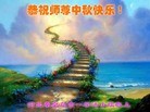 ֹ,ػʵ󷨵ӹףʦ(26)
