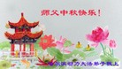 ֹ,󷨵ӹףʦ(27)
