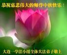 ֹ,󷨵ӹףʦ(29)
