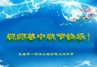 ֹ,󷨵ӹףʦ(26)
