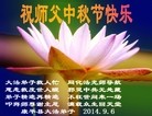 ֹ,󷨵ӹףʦ(32)
