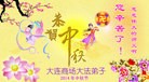 ֹ,󷨵ӹףʦ(29)

