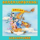 Published on 9/8/2014 ���ֹ�,��½�󷨵��ӹ�ףʦ�������(78��)
