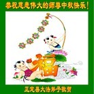 Published on 9/8/2014 ���ֹ�,��½�󷨵��ӹ�ףʦ�������(78��)
