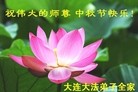 ֹ,󷨵ӹףʦ(29)
