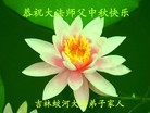 ֹ,ʡ󷨵ӹףʦ(75)
