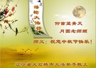 ֹ,󷨵ӹףʦ(79)
