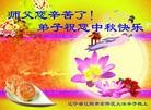 ֹ,󷨵ӹףʦ(79)
