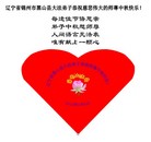 Published on 9/9/2014 ���ֹ�,��½�󷨵��ӹ�ףʦ�������(86��)
