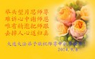 ֹ,󷨵ӹףʦ(79)
