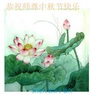 Published on 9/9/2014 ���ֹ�,��½�󷨵��ӹ�ףʦ�������(72��)
