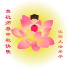 ֹ,󷨵ӹףʦ(79)
