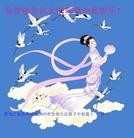 Published on 9/9/2014 ���ֹ�,��½�󷨵��ӹ�ףʦ�������(81��)
