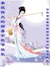 ֹ,ʡ󷨵ӹףʦ(75)
