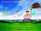 ֹ,󷨵ӹףʦ(79)
