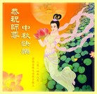 Published on 9/9/2014 ���ֹ�,��½�󷨵��ӹ�ףʦ�������(72��)
