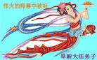 ֹ,󷨵ӹףʦ(79)
