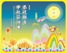 ֹ,ʡ󷨵ӹףʦ(75)
