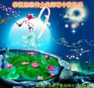 Published on 9/9/2014 ���ֹ�,���ϡ��ӱ��󷨵��ӹ�ףʦ�������(80��)
