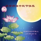 ֹ,󷨵ӹףʦ(79)
