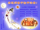 ֹ,󷨵ӹףʦ(79)
