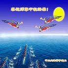 Published on 9/9/2014 ���ֹ�,��½�󷨵��ӹ�ףʦ�������(112��)
