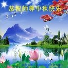 Published on 9/9/2014 ���ֹ�,��½�󷨵��ӹ�ףʦ�������(72��)
