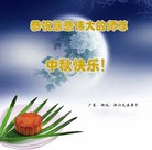 Published on 9/9/2014 ���ֹ�,��½�󷨵��ӹ�ףʦ�������(60��)
