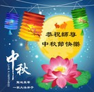 Published on 9/9/2014 ���ֹ�,��½�󷨵��ӹ�ףʦ�������(83��)
