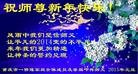 ֹ,½󷨵ӹףʦã145
