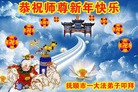 ֹ,󷨵ӹףʦ(23)
