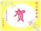 ֹ,󷨵ӹףʦ(18)
