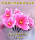 ֹ,󷨵ӹףʦ(18)
