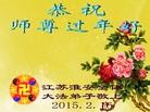 ֹ,մ󷨵ӹףʦ(22)
