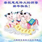 Published on 2/14/2015 ���ֹ�,����ҵ�󷨵��ӹ�ףʦ������(29��)
