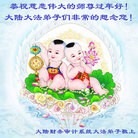 Published on 2/14/2015 ���ֹ�,����ҵ�󷨵��ӹ�ףʦ������(29��)
