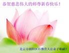 ֹ,󷨵ӹףʦ(26)
