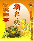 ֹ,󷨵ӹףʦ(23)
