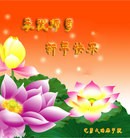 ֹ,󷨵ӹףʦ(22)
