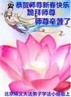 ֹ,󷨵ӹףʦ(26)
