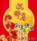 ֹ,Сӹףʦ(20)
