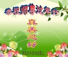 ֹ,󷨵ӹףʦ(19)
