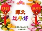 ֹ,󷨵ӹףʦ(19)
