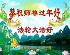 ֹ,󷨵ӹףʦ(19)
