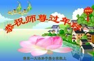 ֹ,󷨵ӹףʦ(19)
