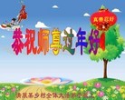 ֹ,󷨵ӹףʦ(23)
