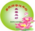 ֹ,󷨵ӹףʦ(19)
